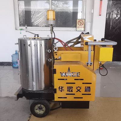 45cm Genişliği Termoplastik titreşimli yol hattı işaretleme makinesi Gürültü hattı işaretleme için
